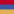 Armenia
