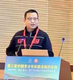 Journal of Sports Science and Medicine